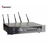 Yarmee new model built in speaker conference system video conference system recording equipment YCU893